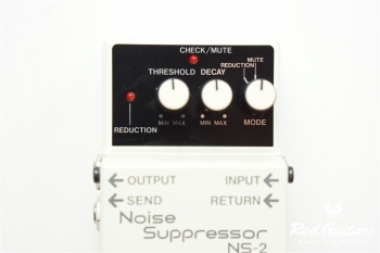 NS-2 Noise Suppressor